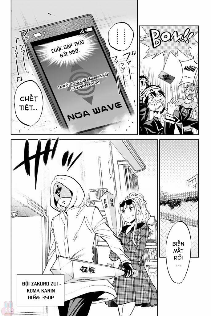 Real Account Ii 126 trang 4