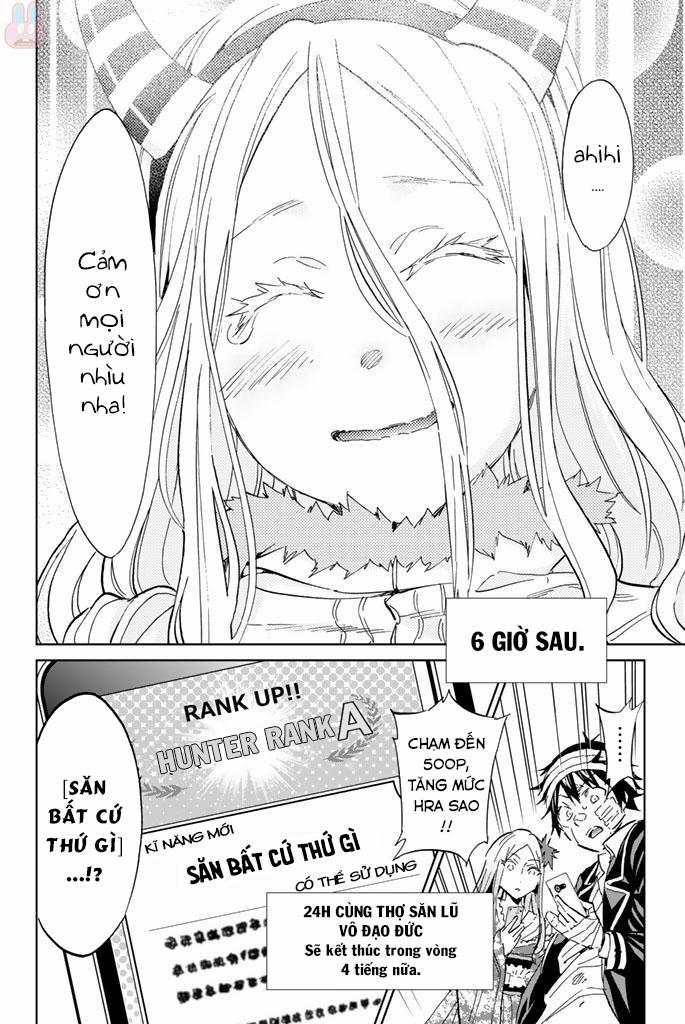 Real Account Ii 127 trang 21