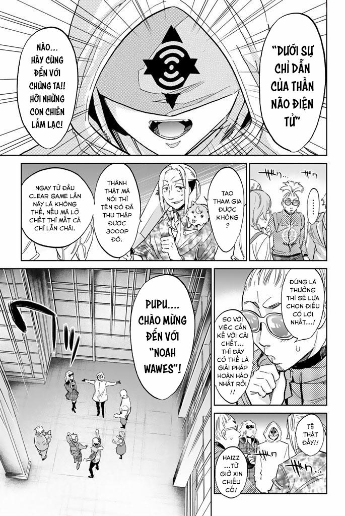 Real Account Ii 128 trang 13