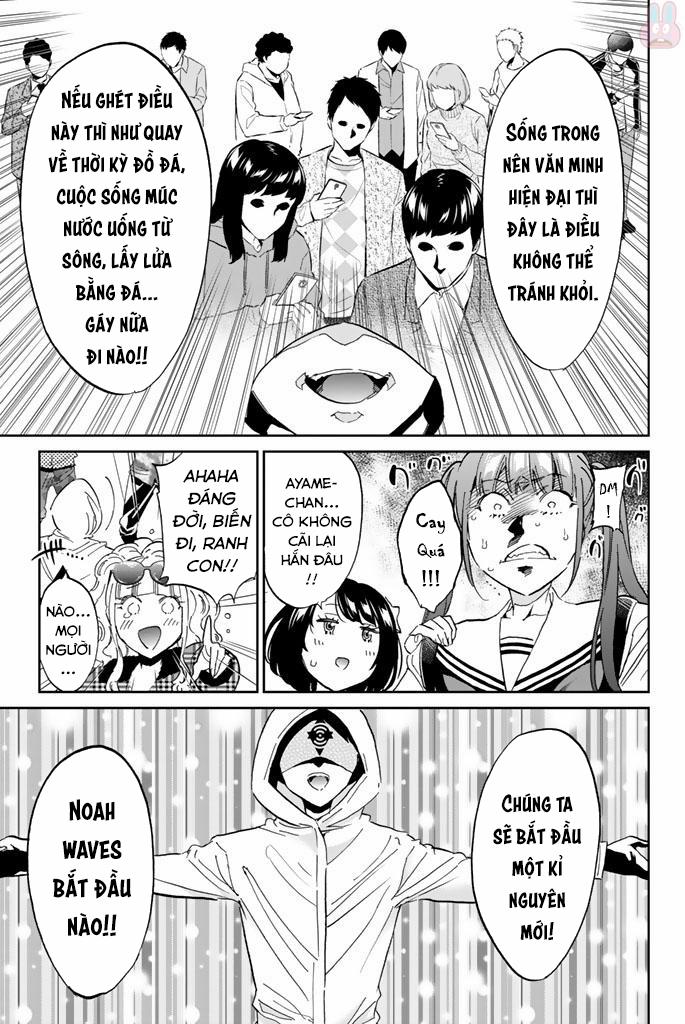 Real Account Ii 128 trang 17