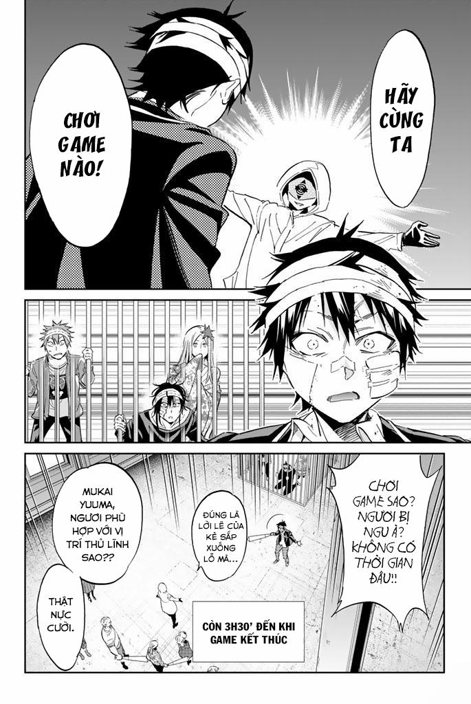 Real Account Ii 129.5 trang 8