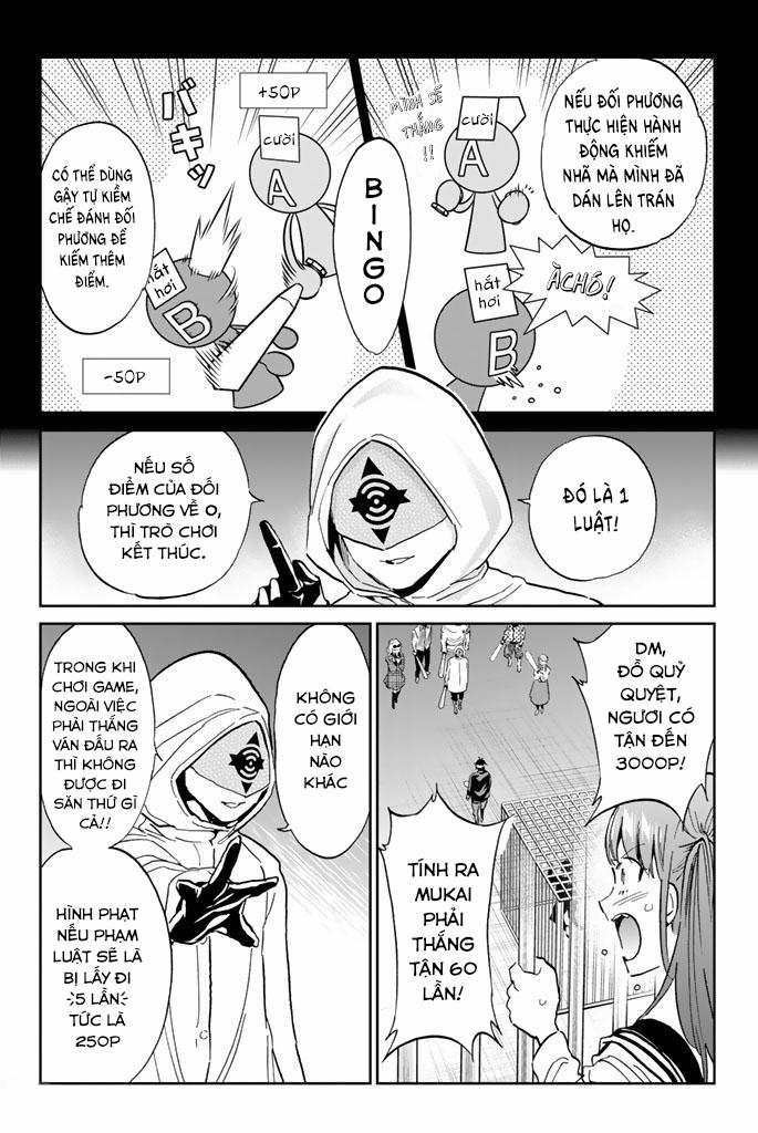 Real Account Ii 129 trang 12