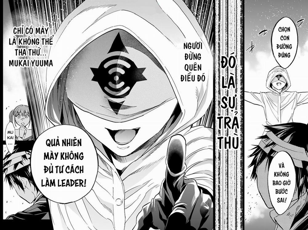 Real Account Ii 129 trang 18