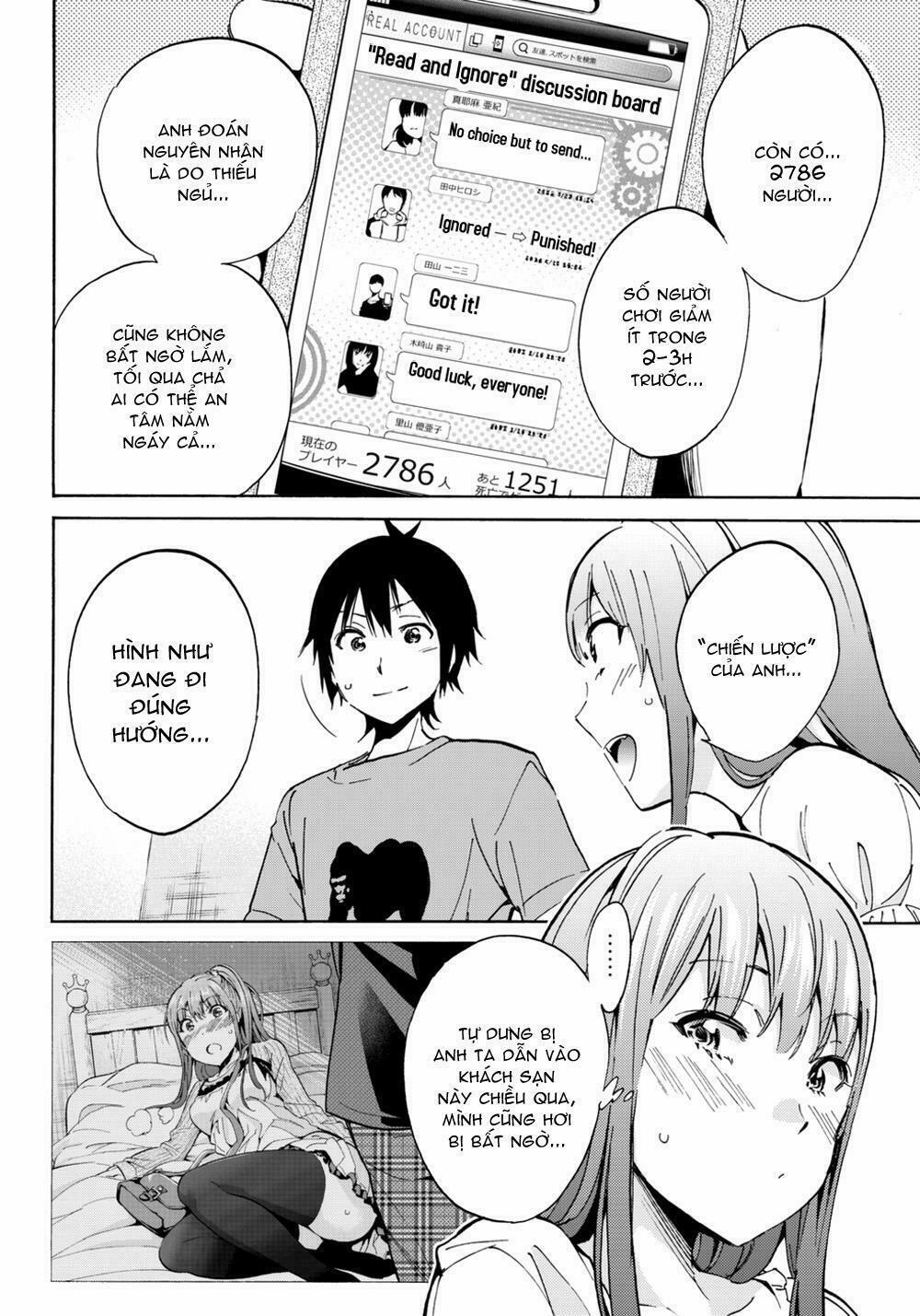 Real Account Ii 13 trang 17