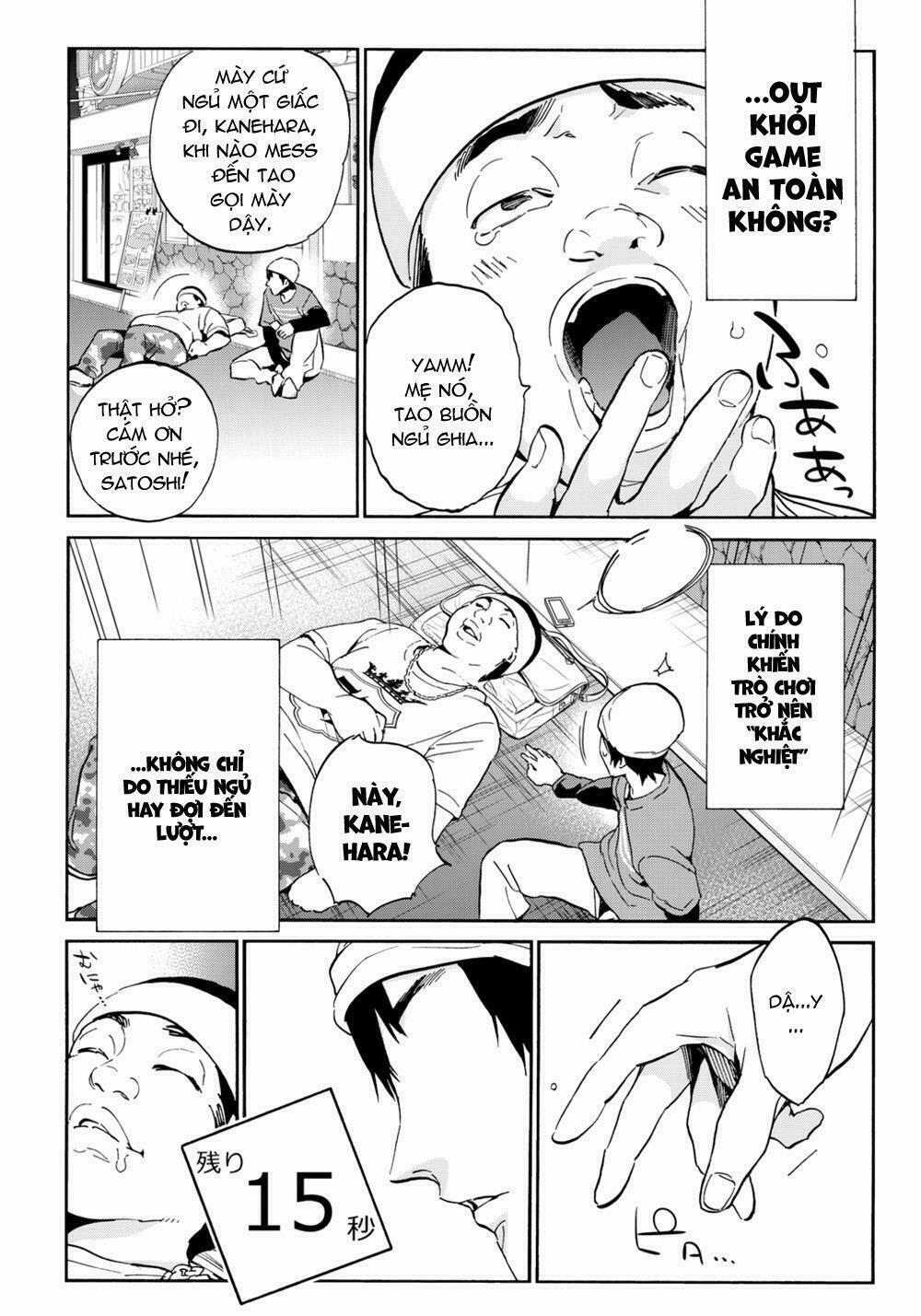 Real Account Ii 13 trang 24