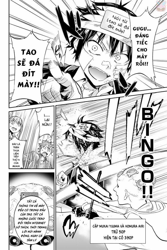 Real Account Ii 131.5 trang 3