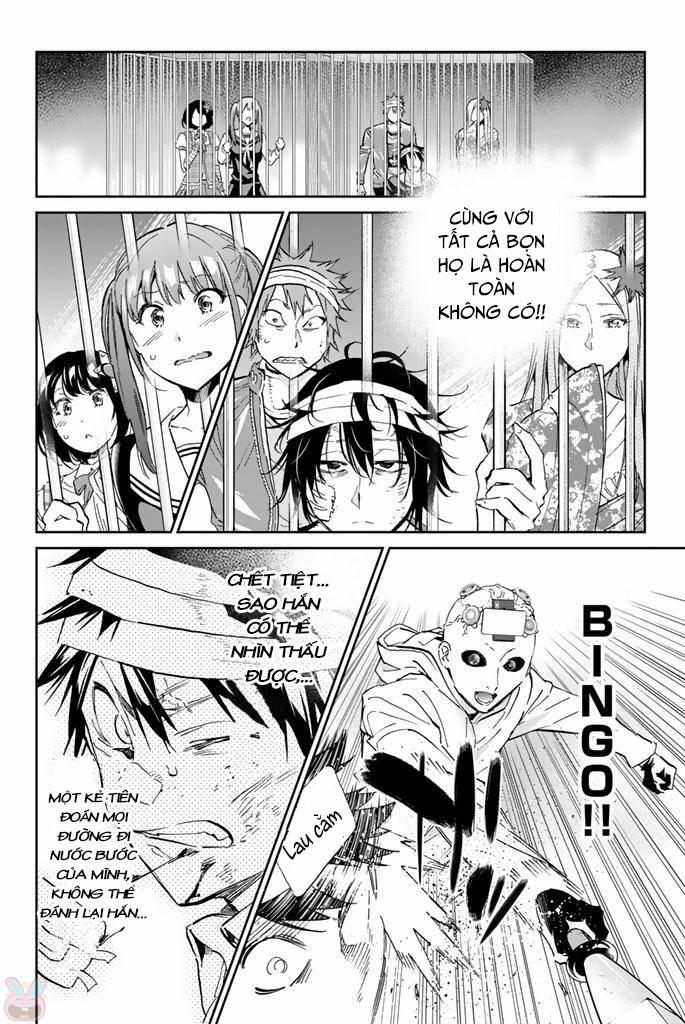 Real Account Ii 131.5 trang 5