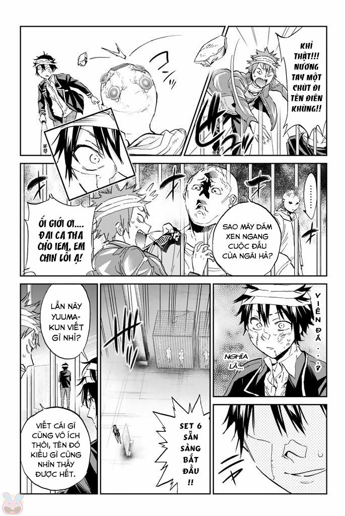 Real Account Ii 131.5 trang 6