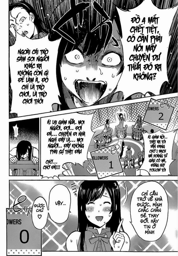 Real Account Ii 131.7 trang 3