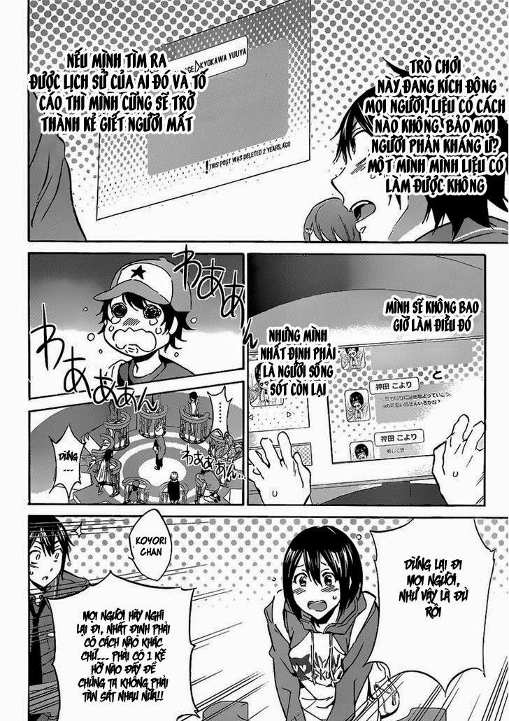 Real Account Ii 131.7 trang 7