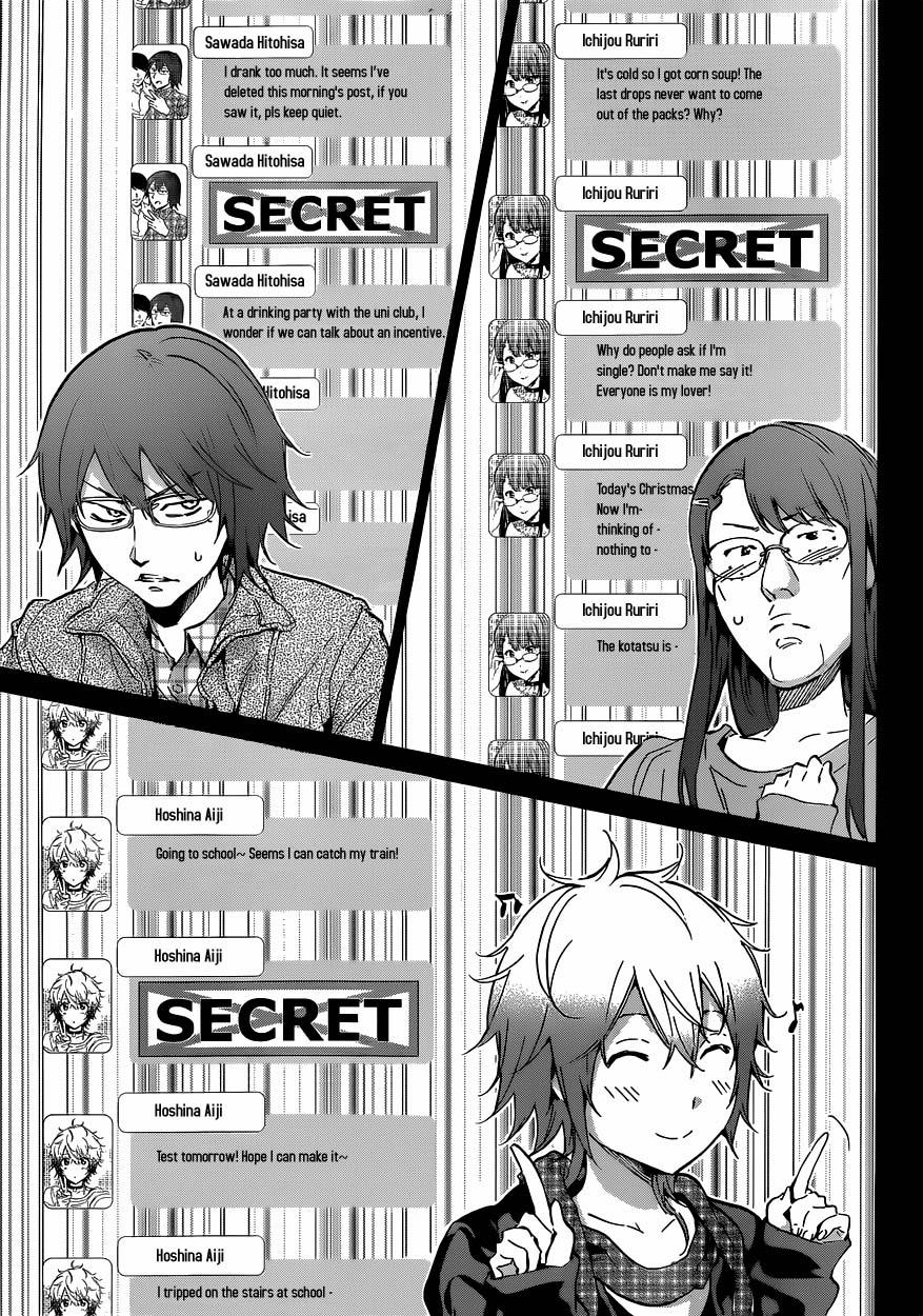 Real Account Ii 131.9 trang 11