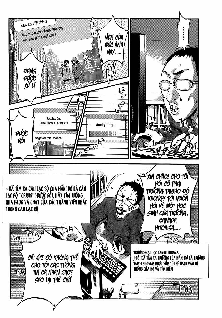 Real Account Ii 131.9 trang 16