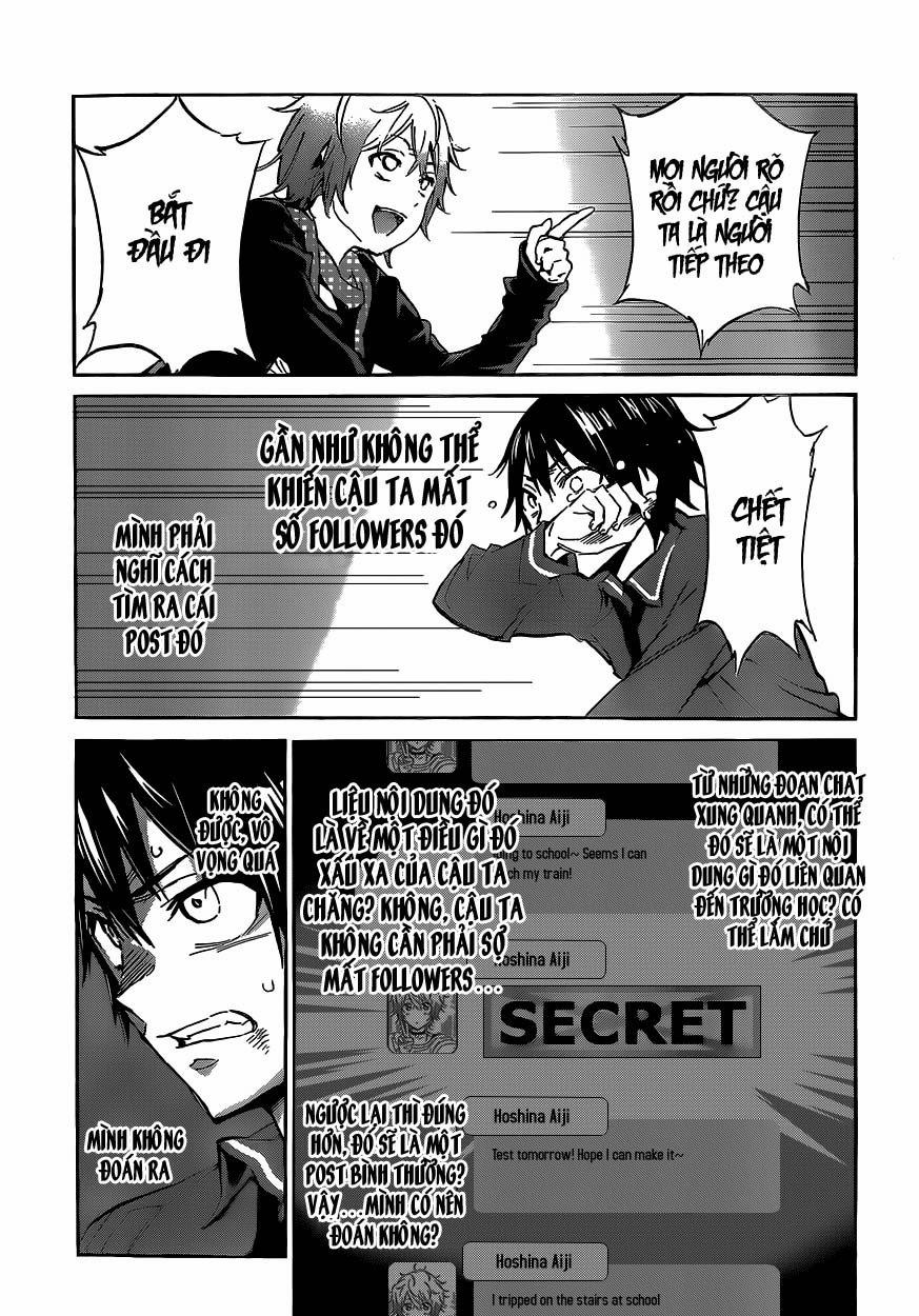 Real Account Ii 131.9 trang 31