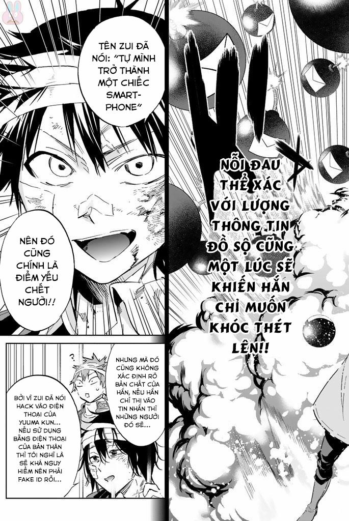 Real Account Ii 131 trang 18