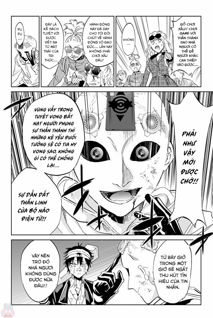 Real Account Ii 131 trang 19