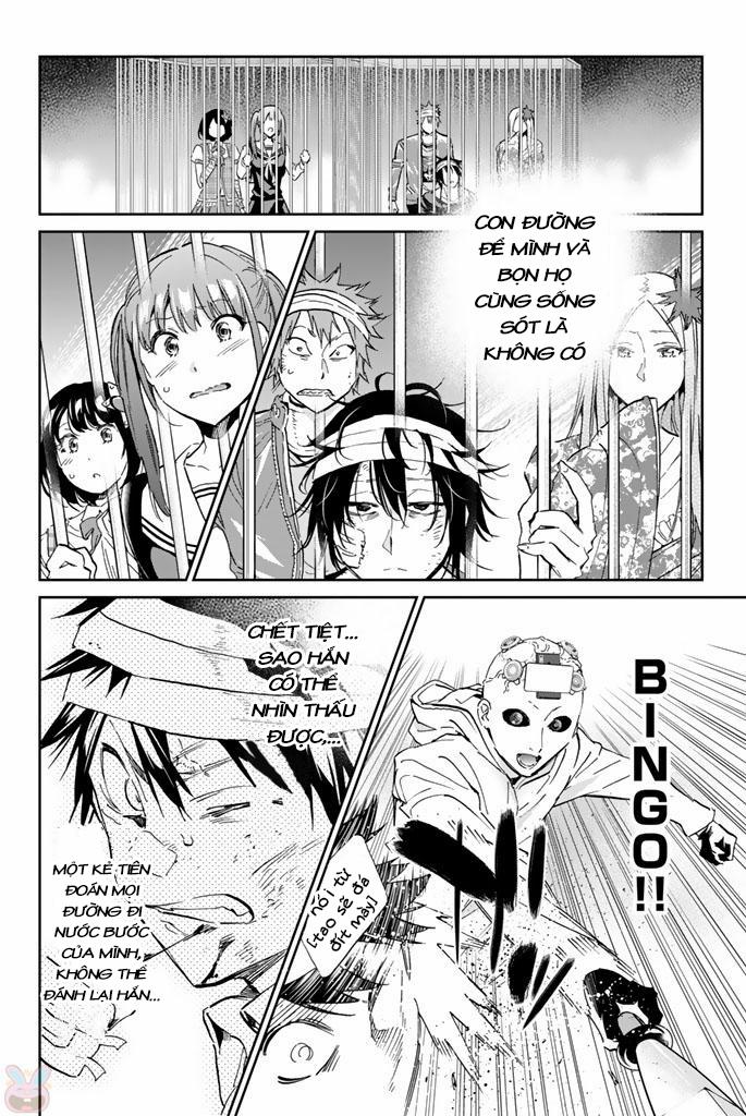 Real Account Ii 131 trang 5