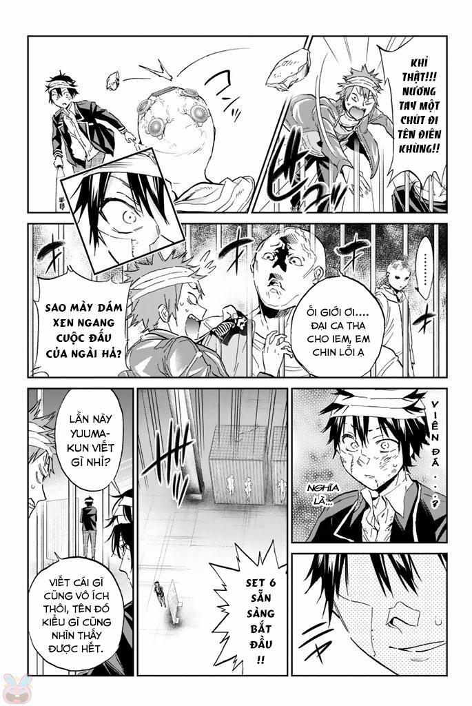 Real Account Ii 131 trang 6