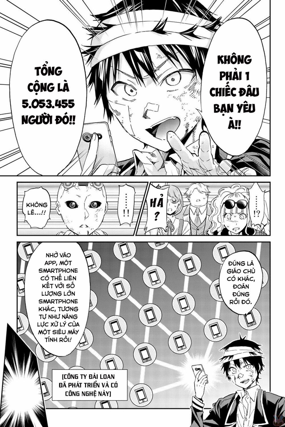 Real Account Ii 133 trang 15