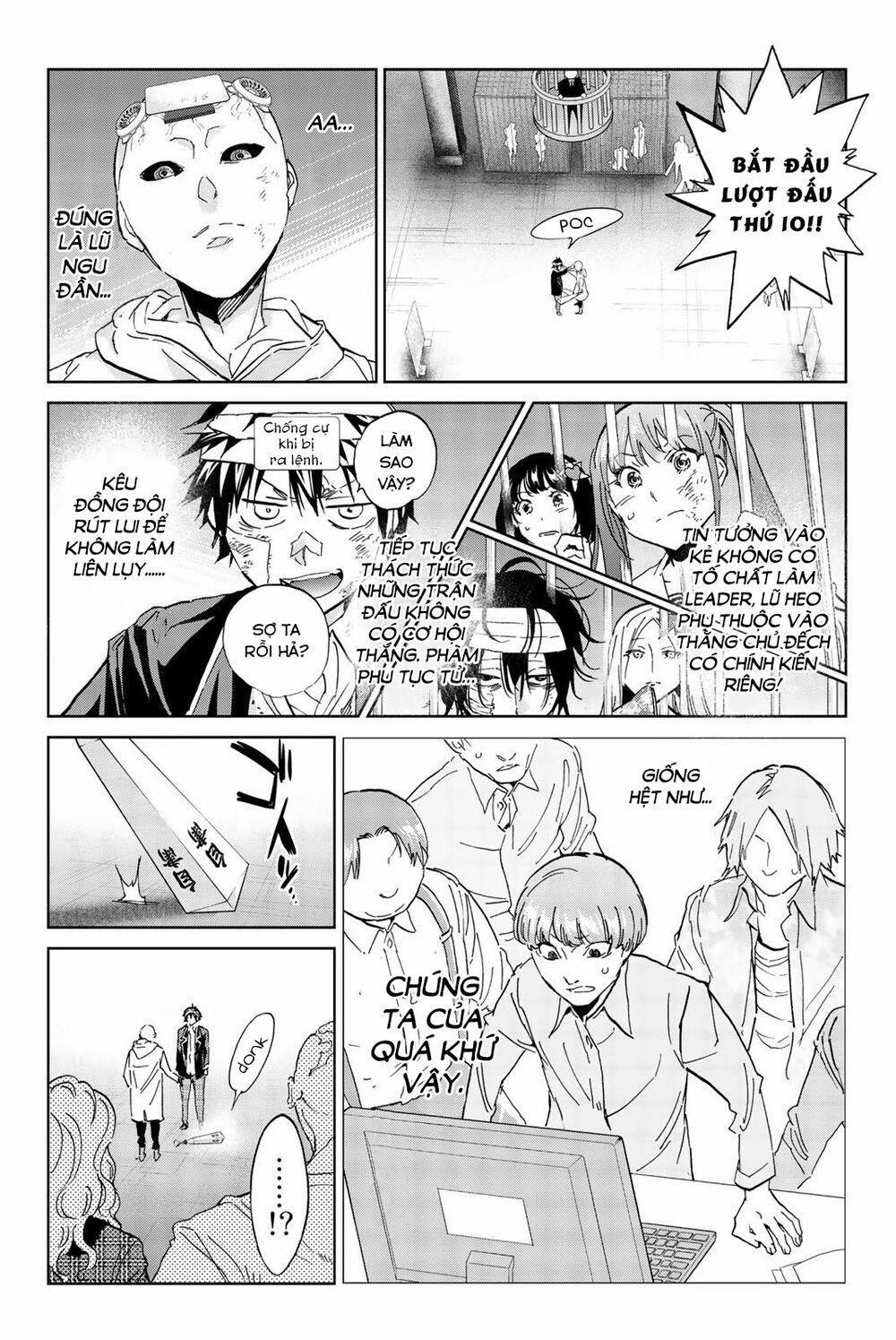 Real Account Ii 133 trang 6