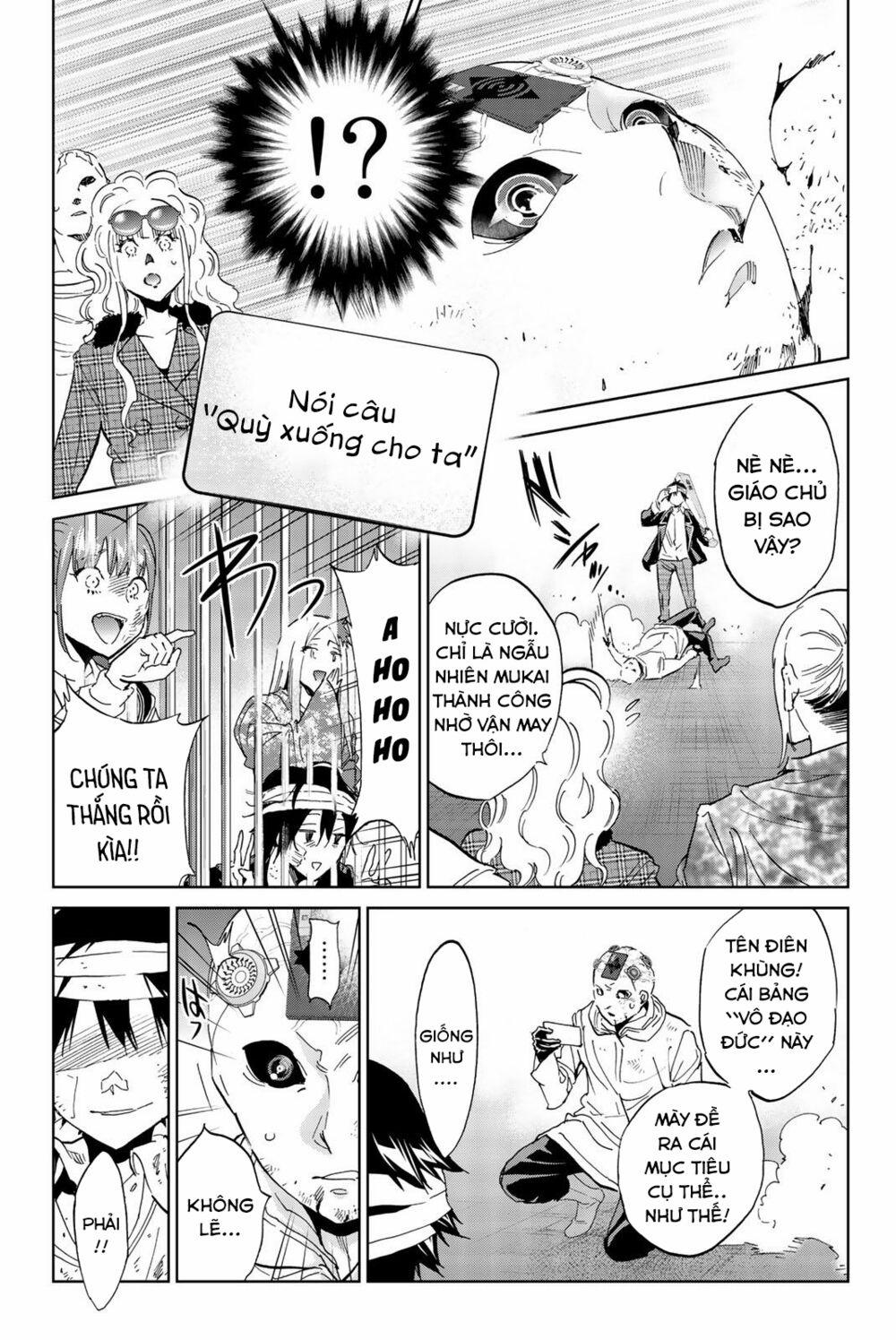 Real Account Ii 133 trang 9