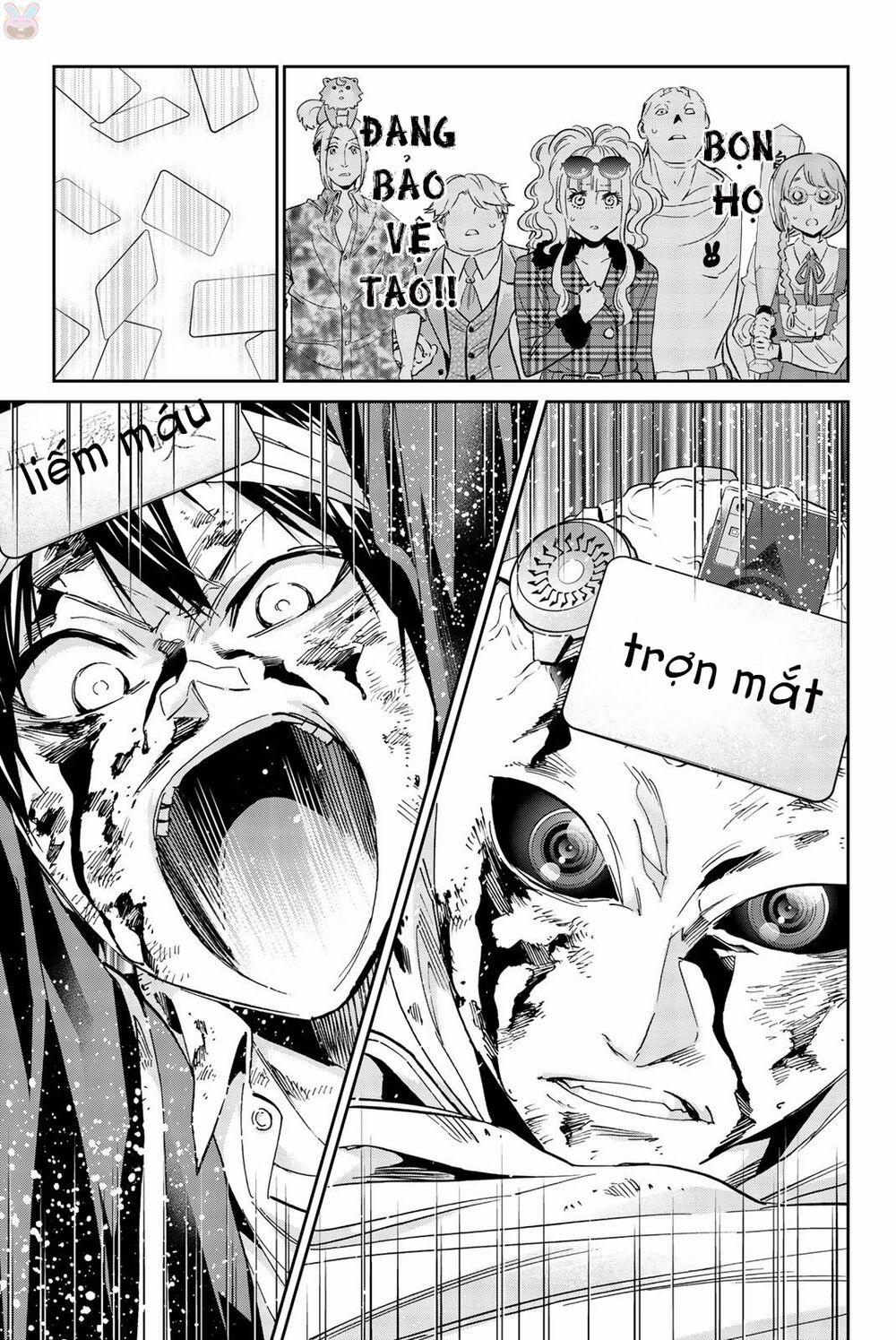 Real Account Ii 134 trang 9