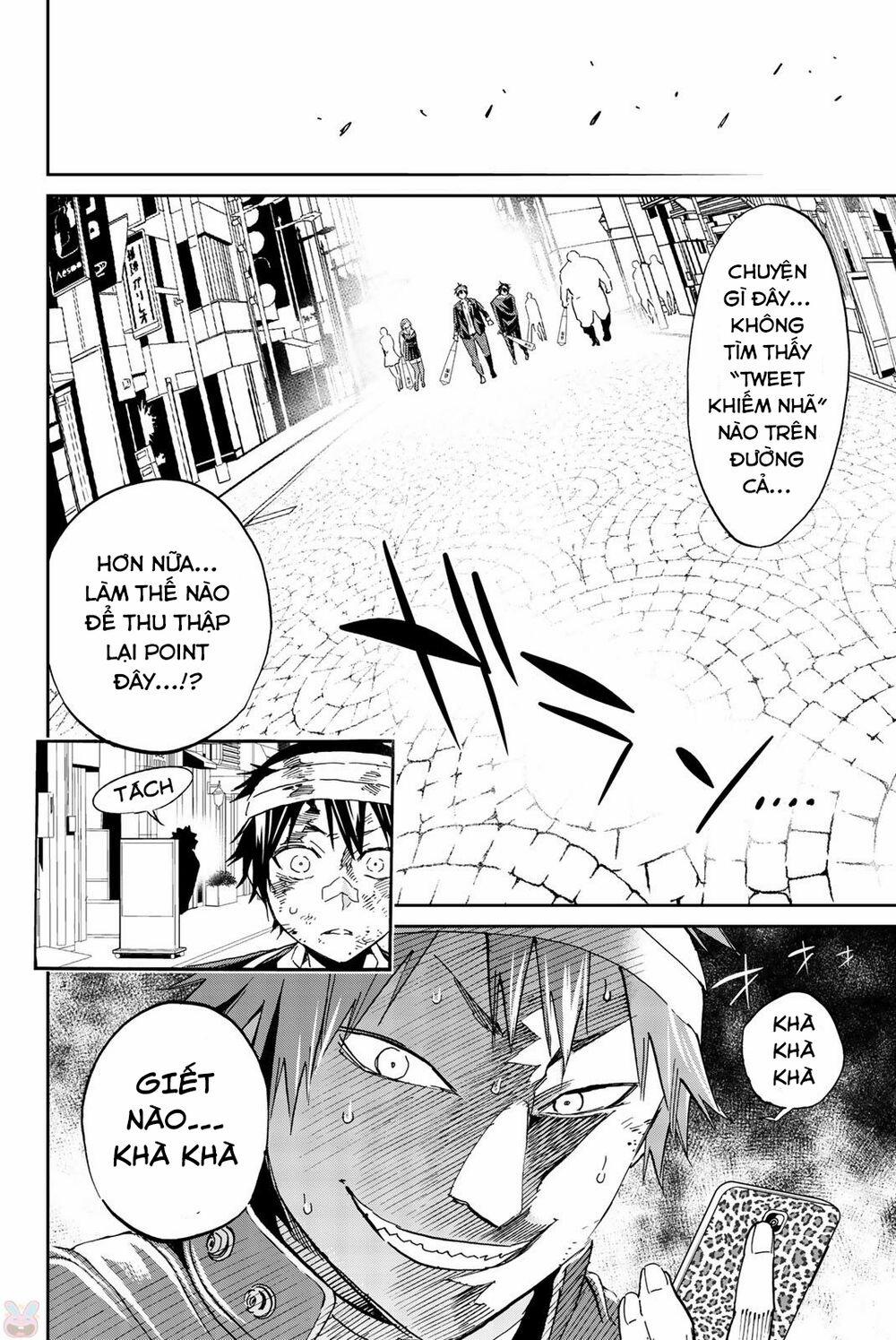 Real Account Ii 135 trang 21