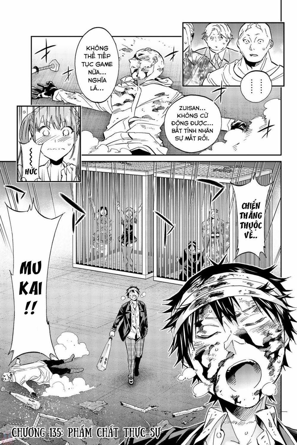 Real Account Ii 135 trang 3