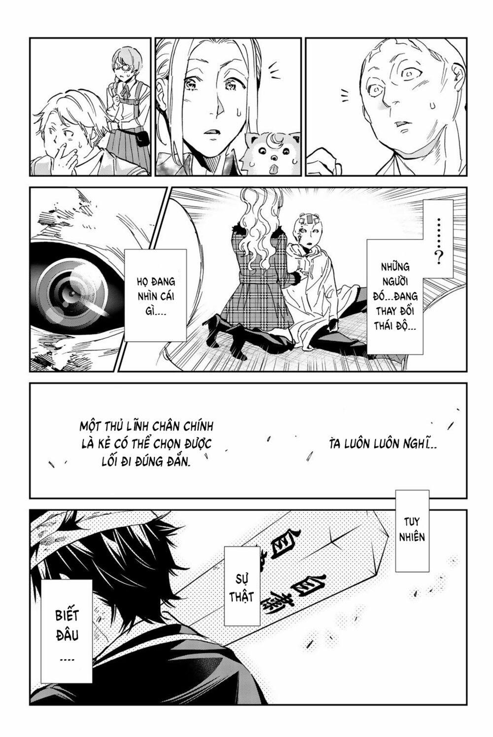 Real Account Ii 135 trang 9