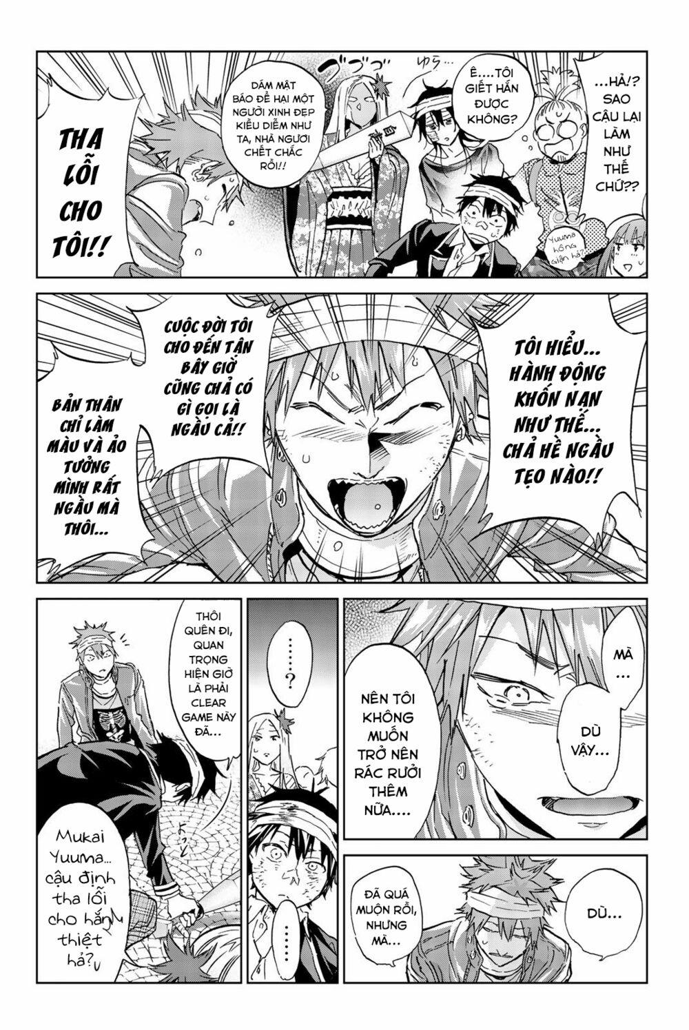 Real Account Ii 136 trang 11