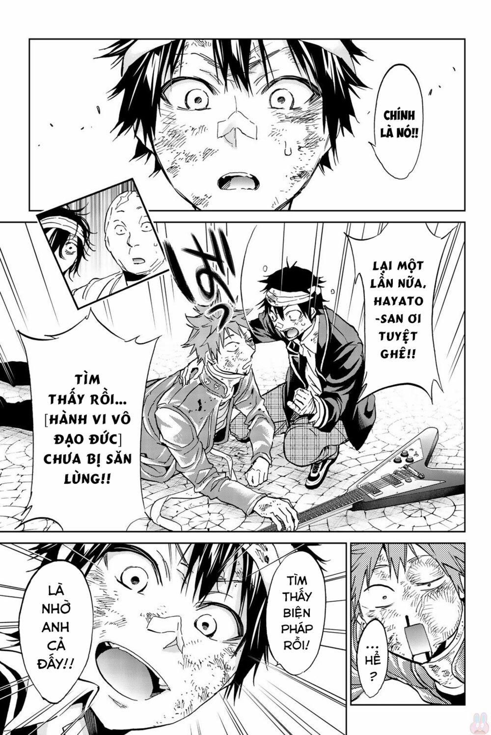 Real Account Ii 136 trang 18