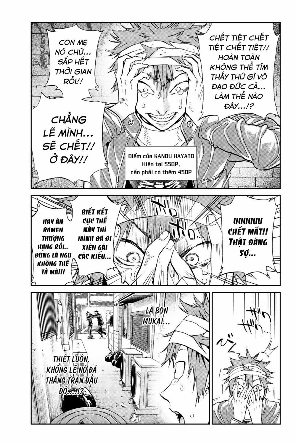 Real Account Ii 136 trang 2