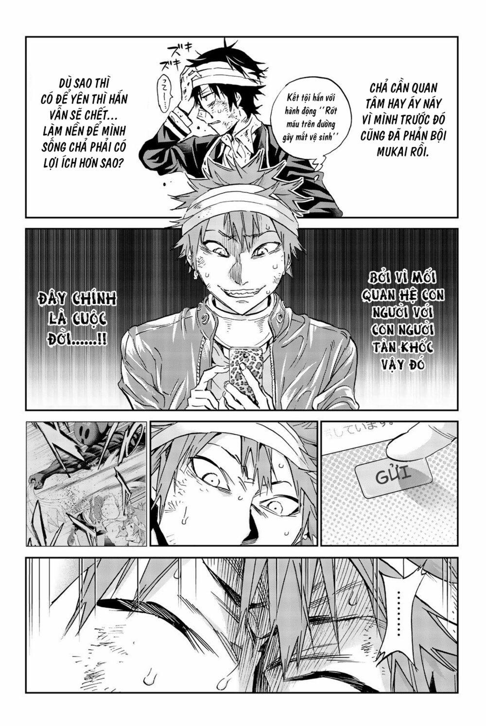 Real Account Ii 136 trang 5