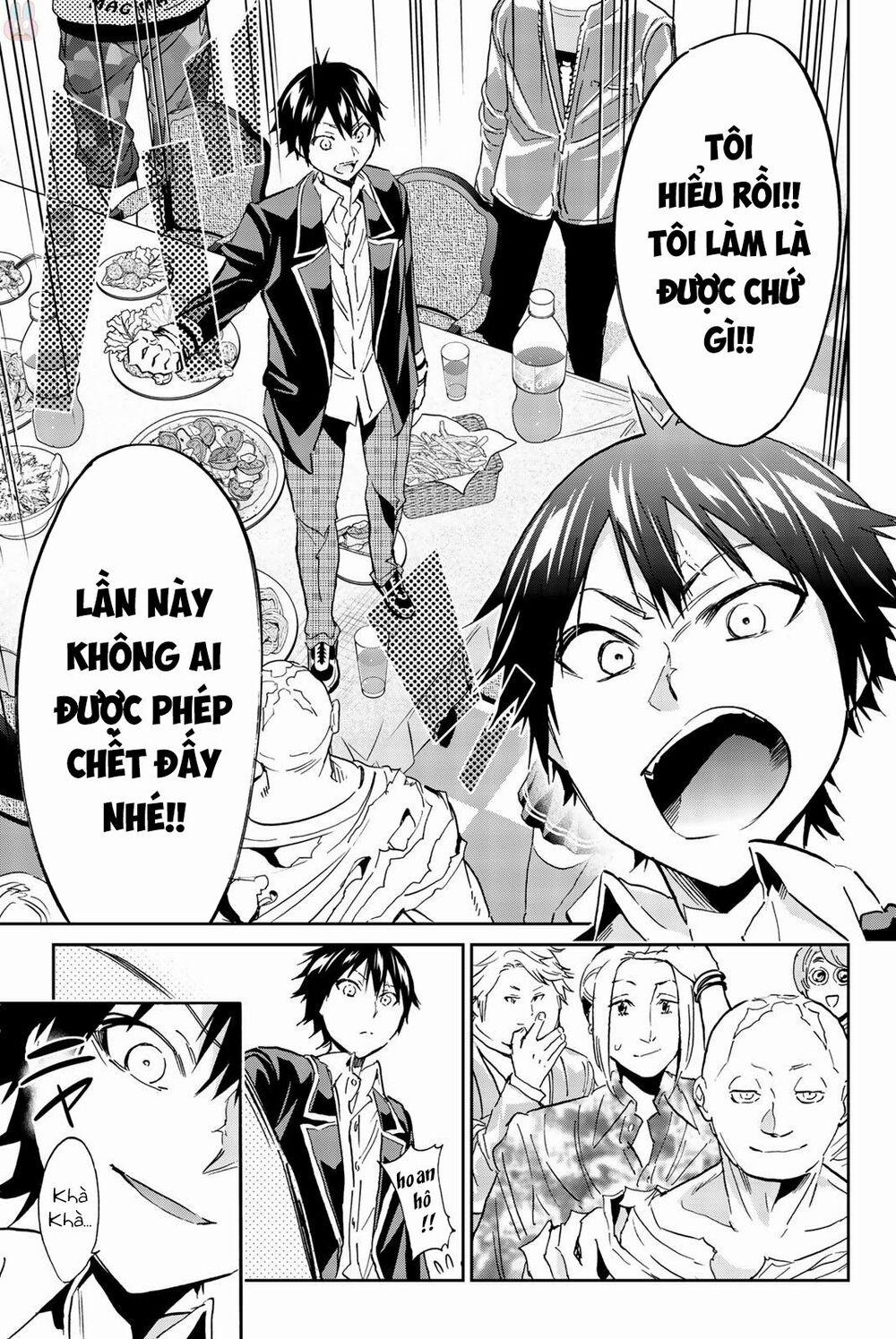 Real Account Ii 138 trang 17