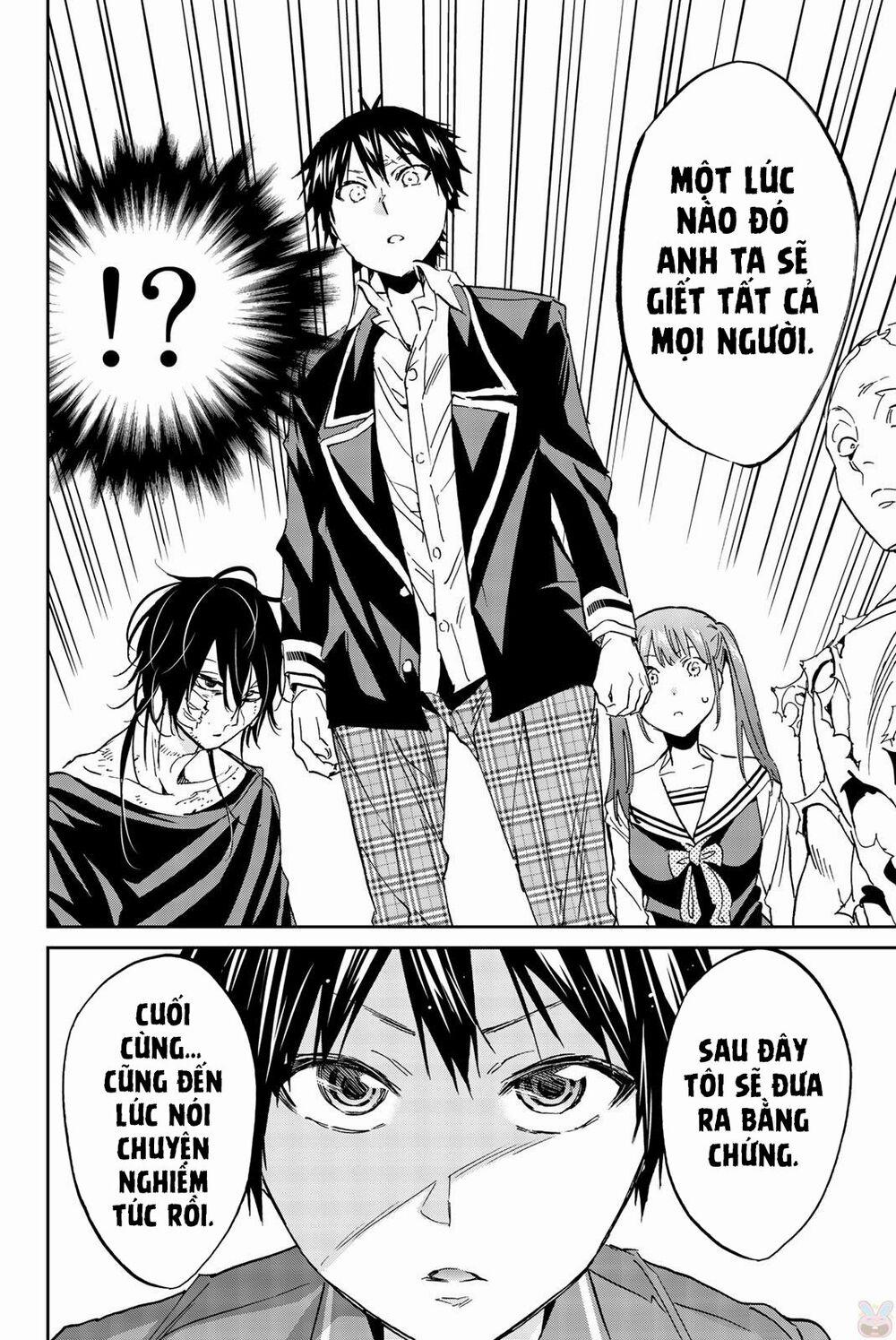 Real Account Ii 138 trang 22