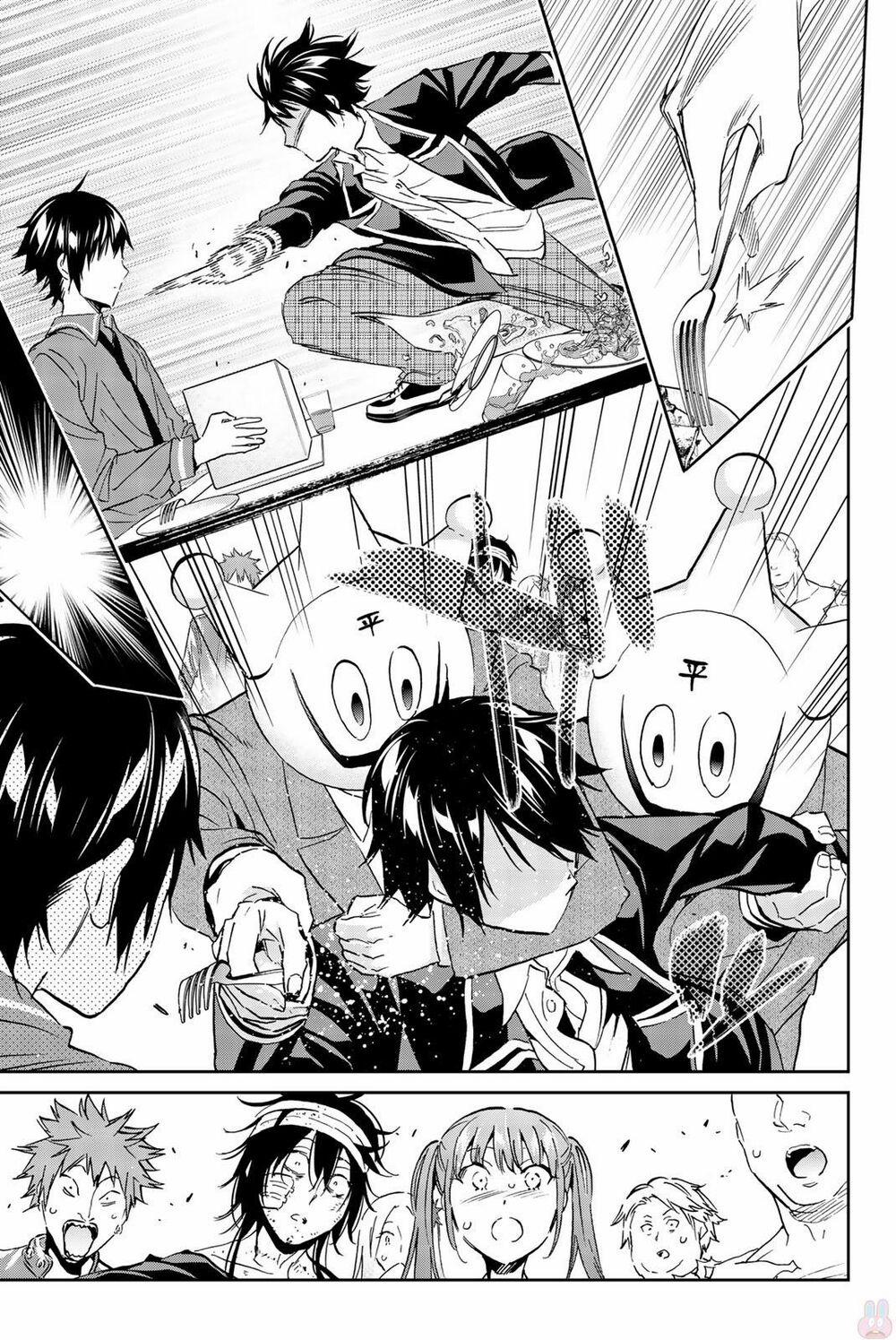 Real Account Ii 139 trang 21