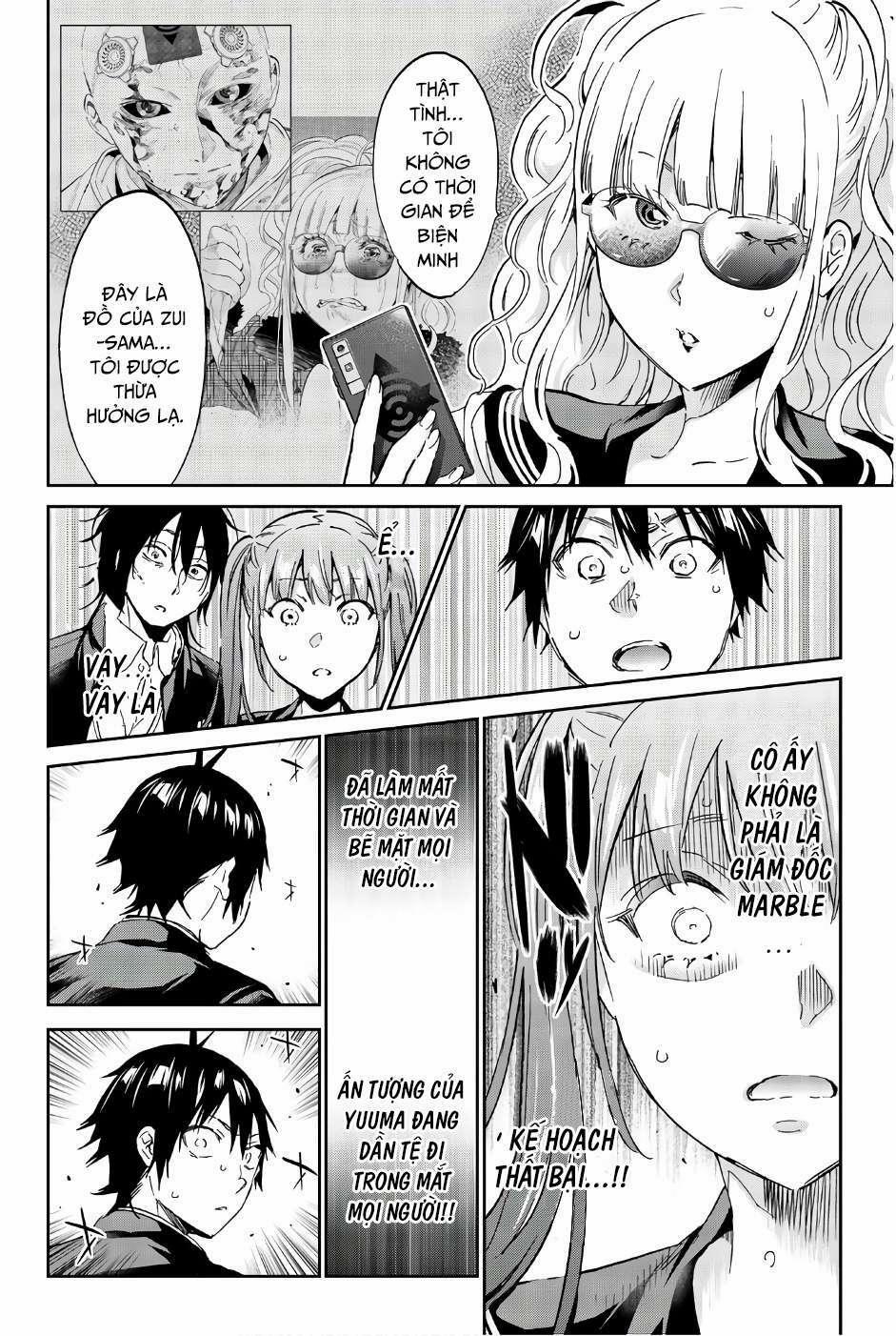 Real Account Ii 143 trang 18