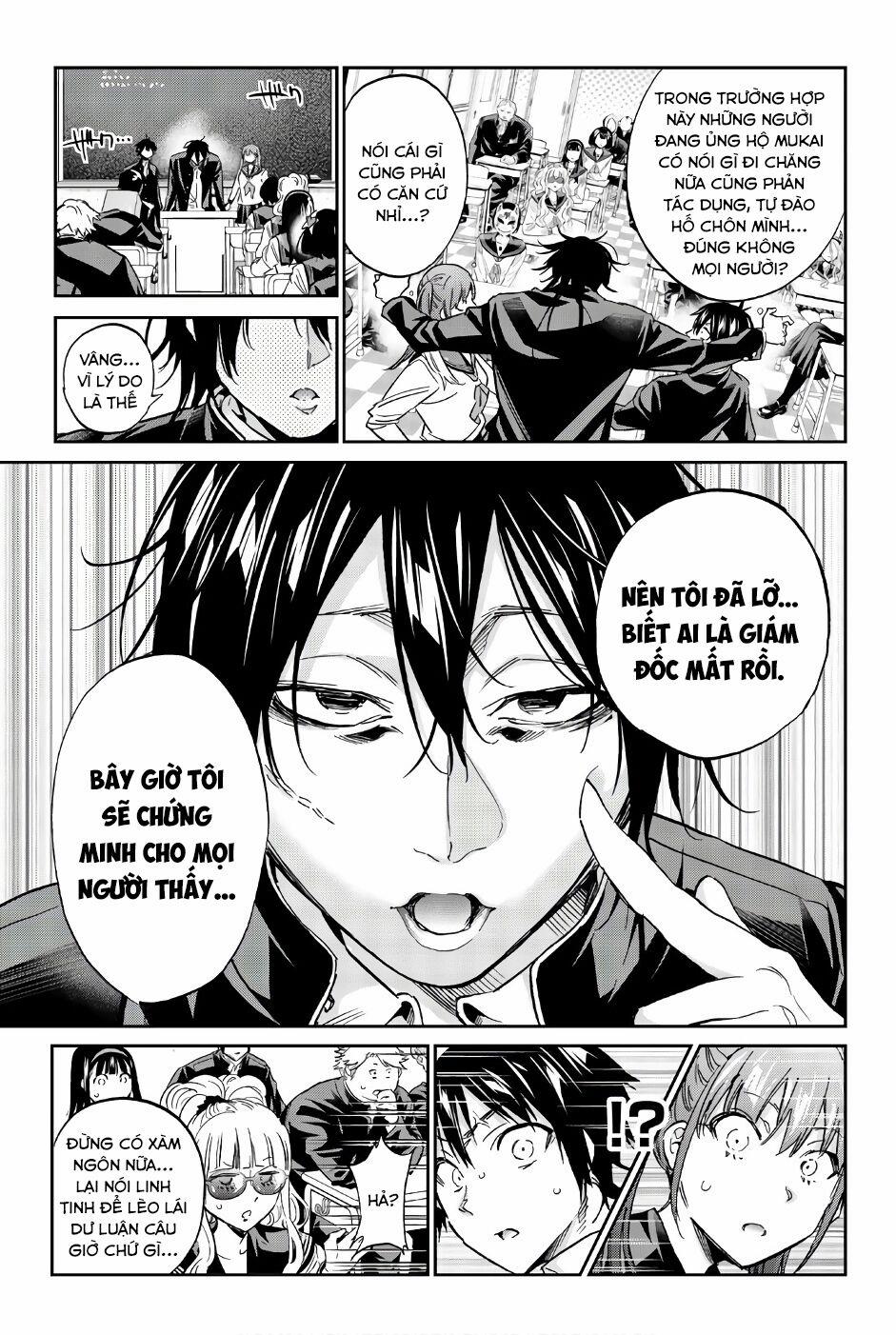 Real Account Ii 144 trang 19