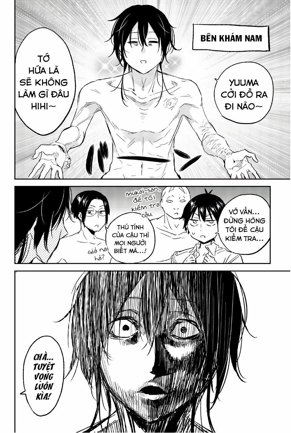 Real Account Ii 144 trang 4