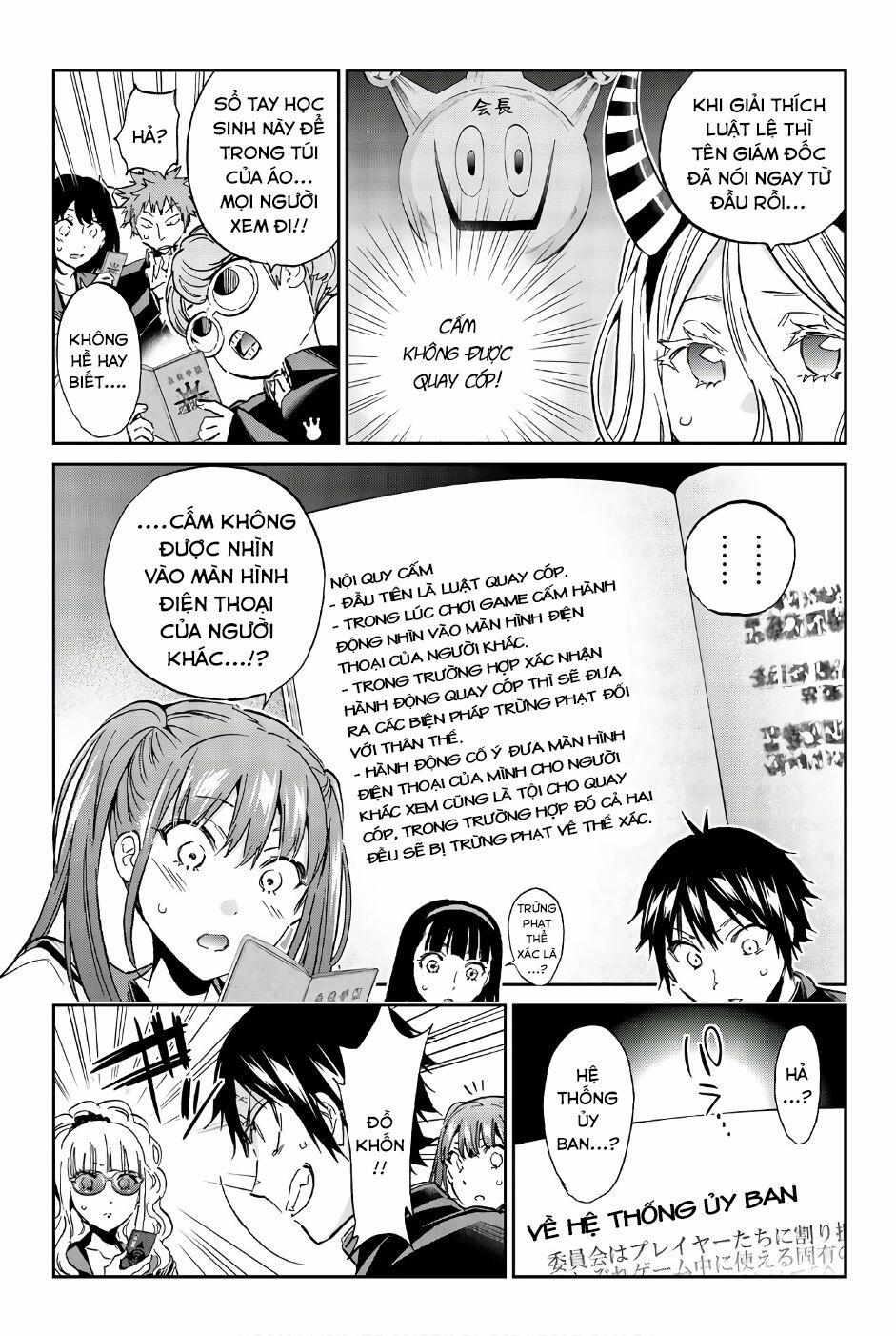 Real Account Ii 144 trang 7