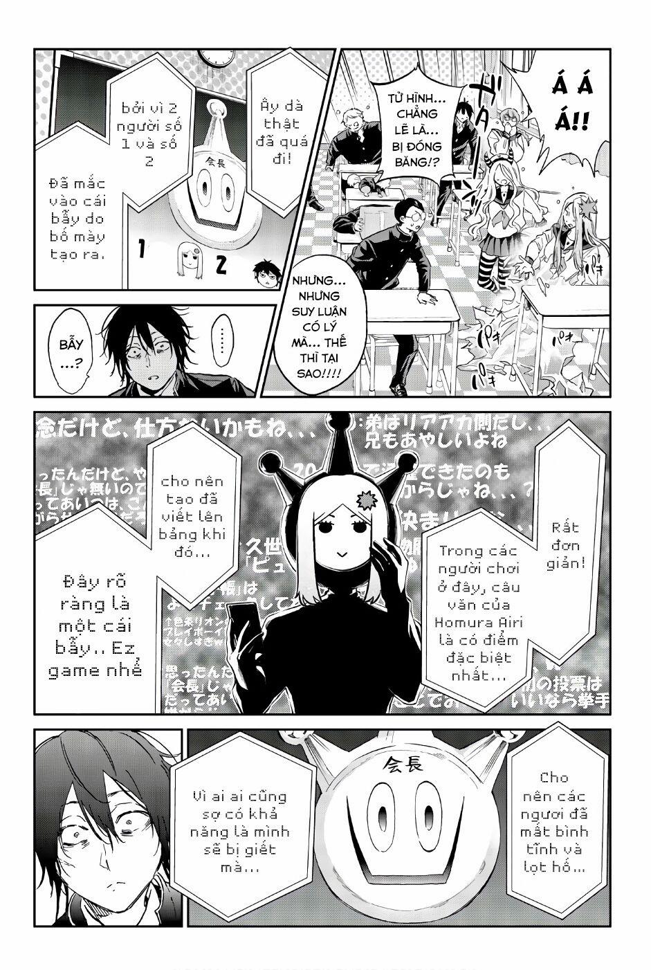 Real Account Ii 145 trang 11