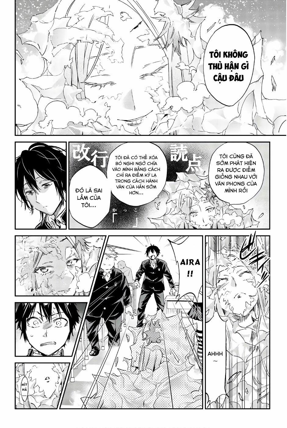 Real Account Ii 145 trang 15