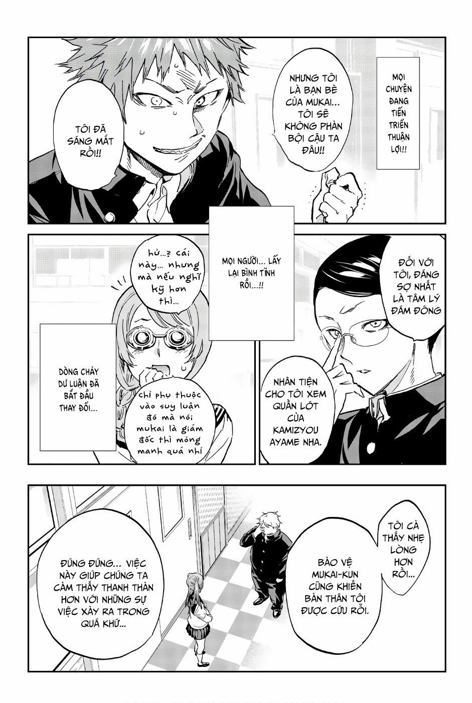 Real Account Ii 148 trang 18