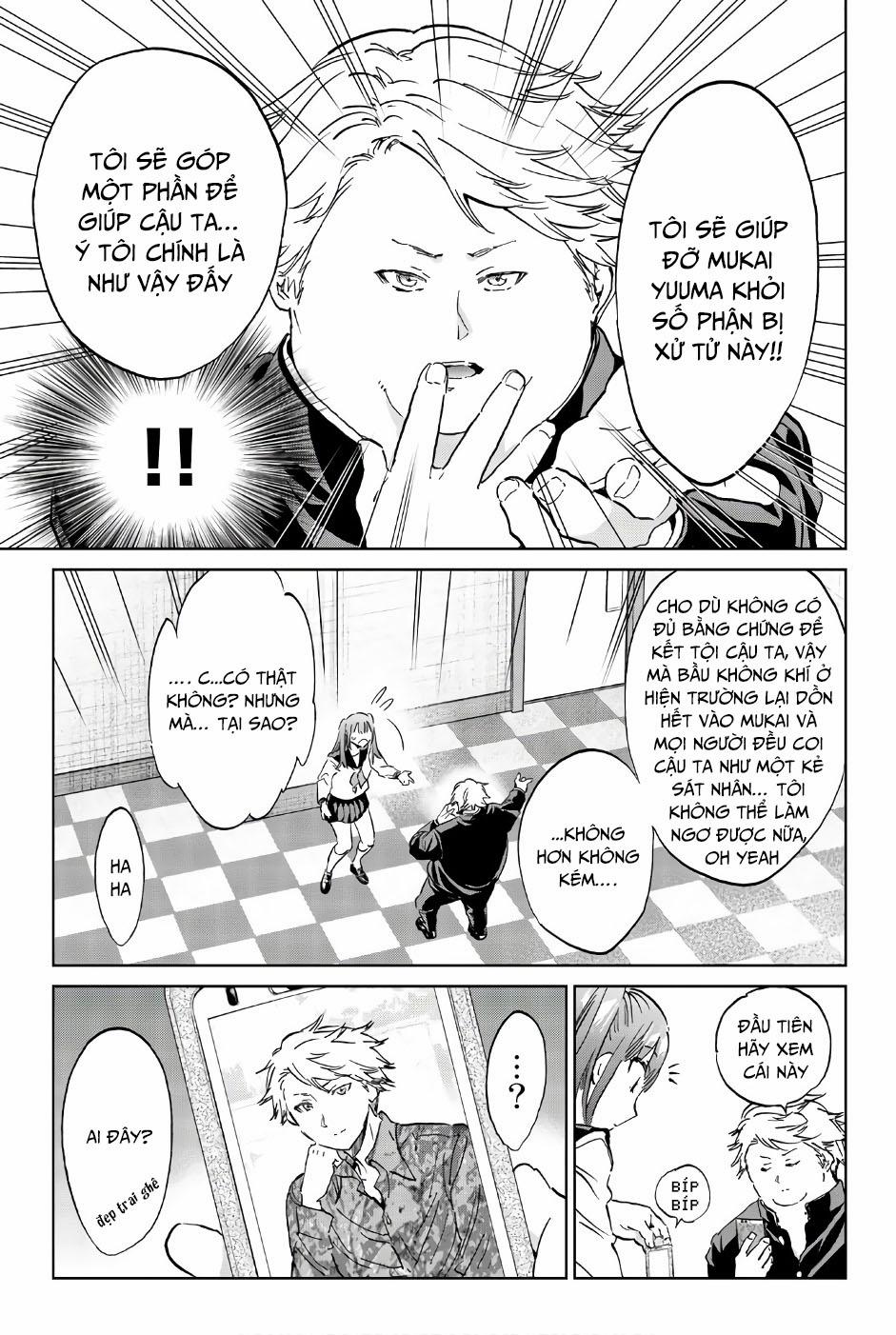 Real Account Ii 148 trang 4