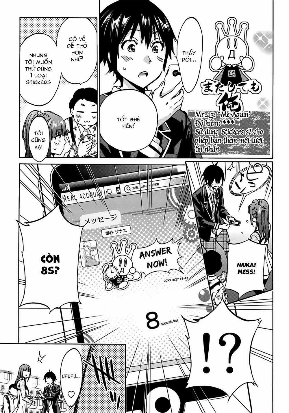 Real Account Ii 15 trang 13