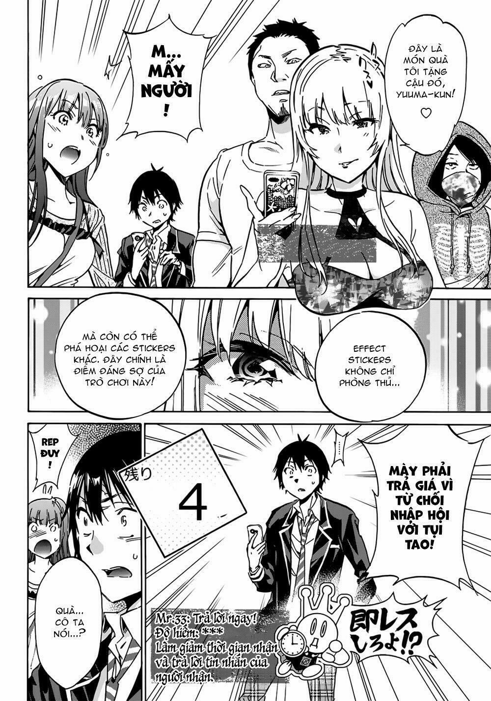 Real Account Ii 15 trang 14