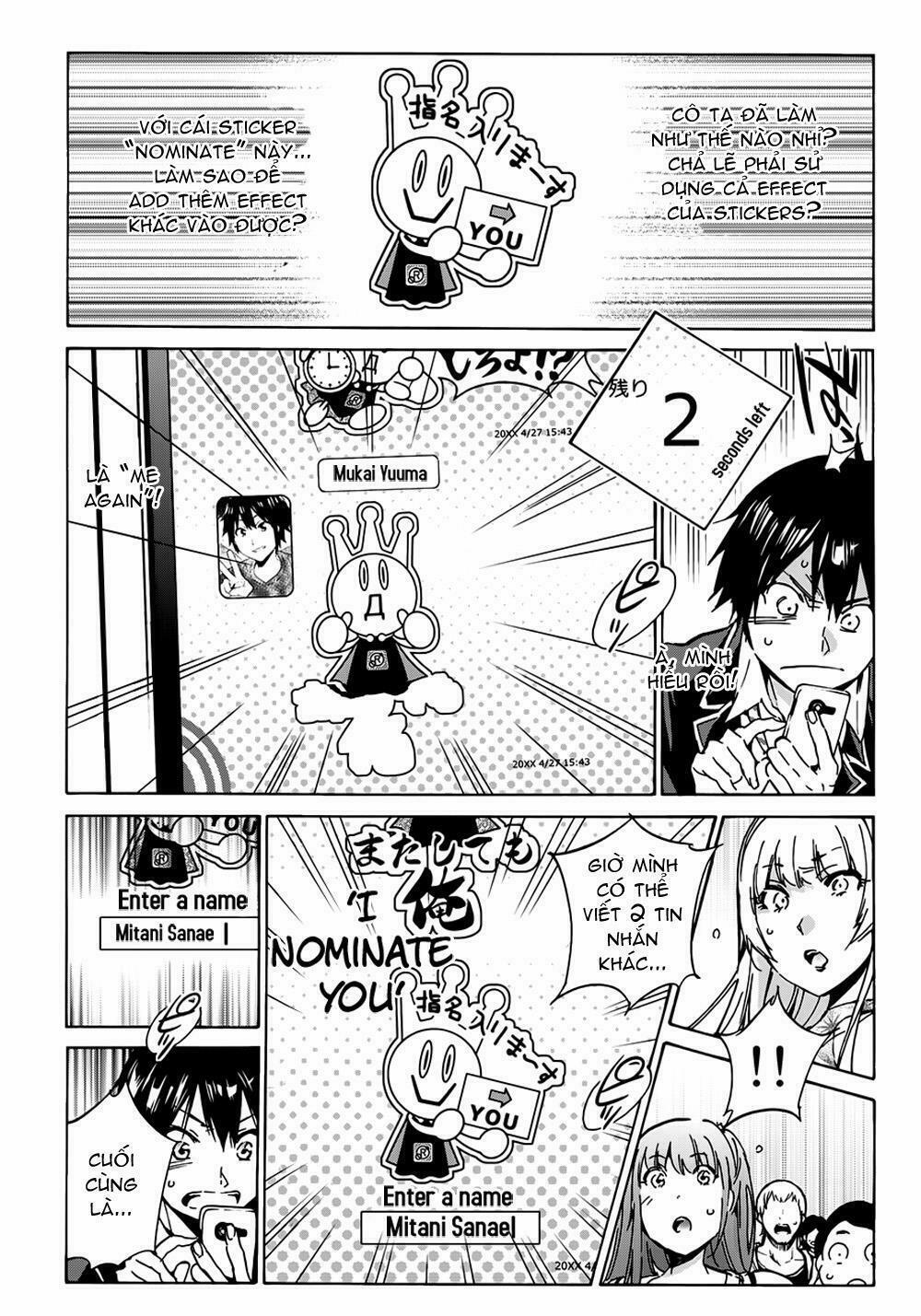 Real Account Ii 15 trang 15