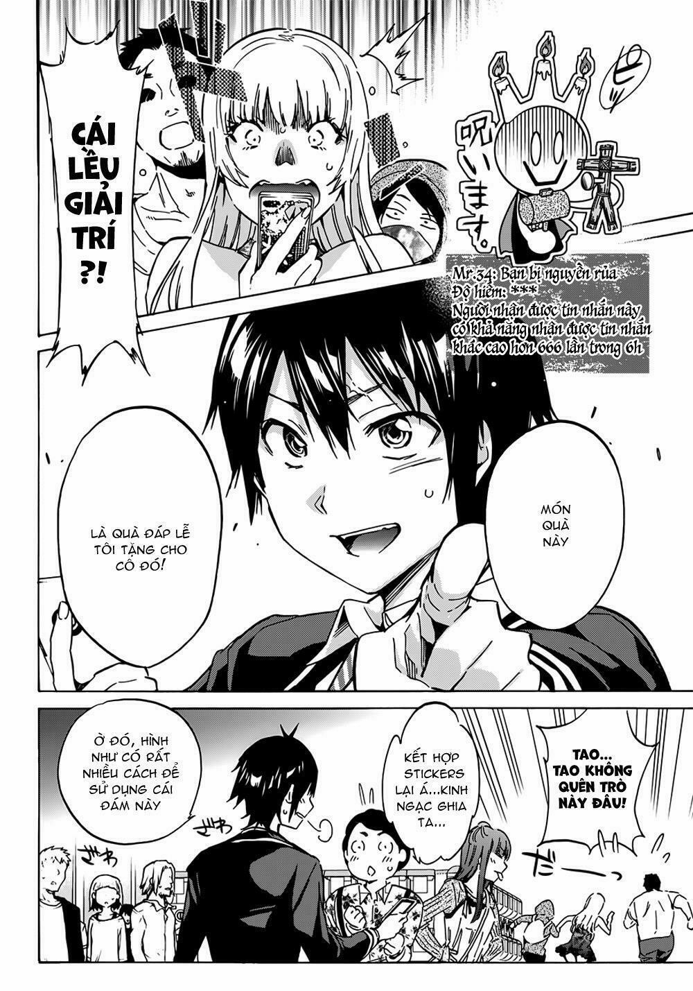 Real Account Ii 15 trang 16