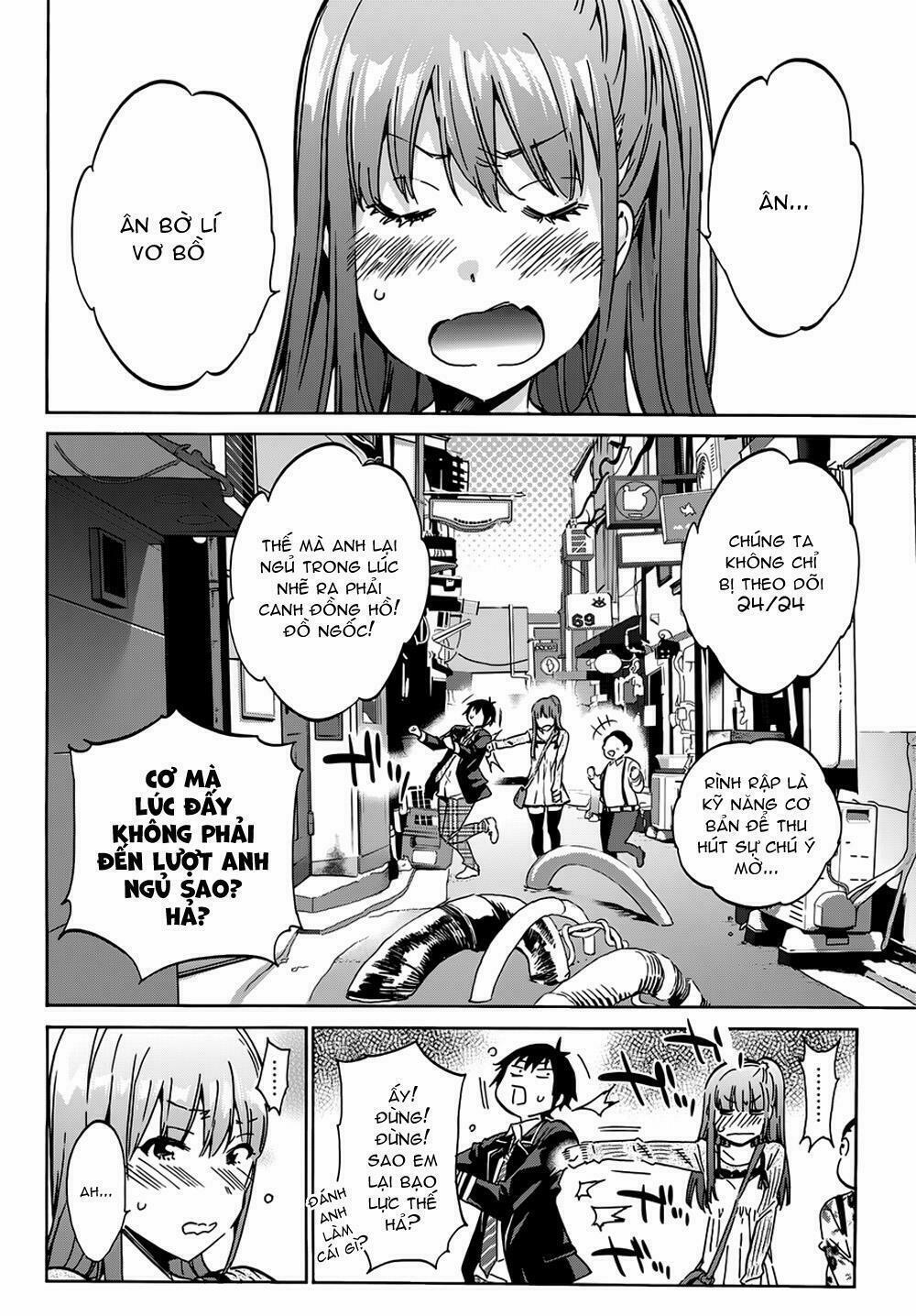 Real Account Ii 15 trang 3