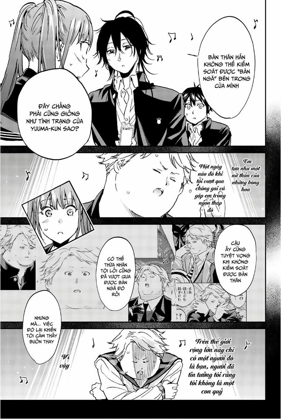 Real Account Ii 150 trang 19