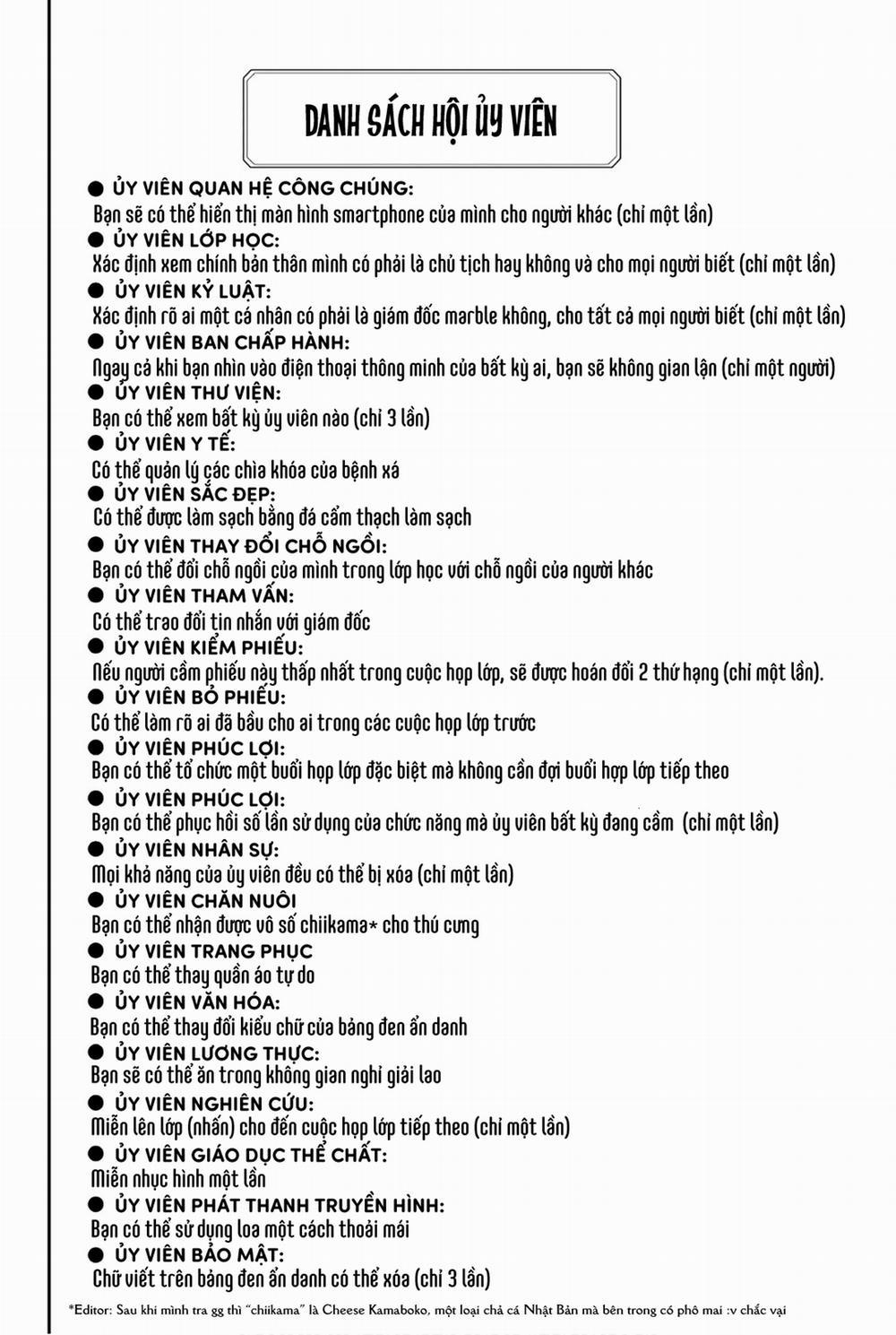 Real Account Ii 152 trang 11